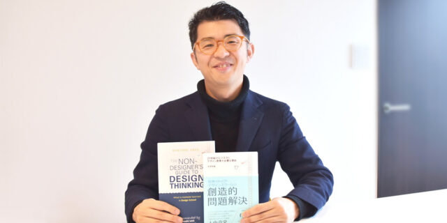 【Amazonブログdayone】世界でも評価された突破力の学び方