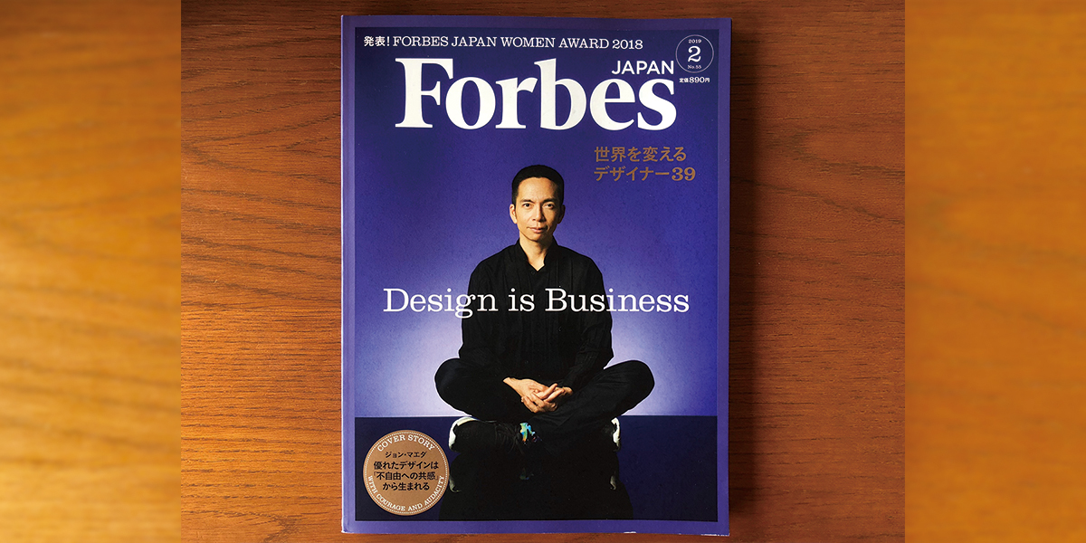 【Forbes JAPAN】売り方の新潮流　店舗は「教会」に、ブランドは「宗教」になる