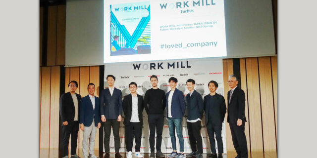 「FUTURE WORK STYLE SESSION 2019 SPRING」