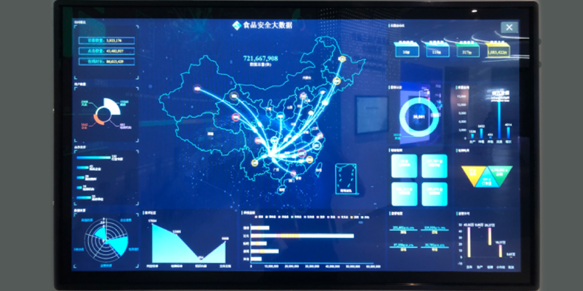 【BIOTOPE TIDE】未来観光〜中国貴陽編 Vol.3-1　公開