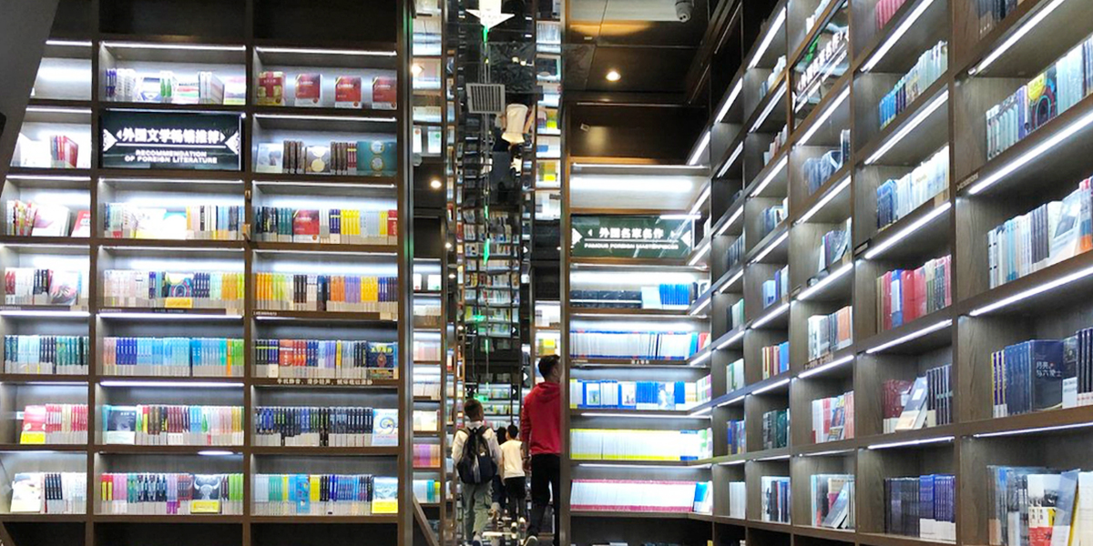 【BIOTOPE TIDE】未来観光〜中国貴陽編 Vol.3-2　公開