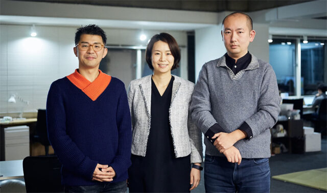 【NATURE & SCIENCE】ALE岡島氏・東京大学EMP高梨氏・佐宗鼎談