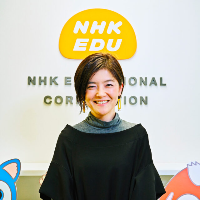 NHK EDUCATIONAL