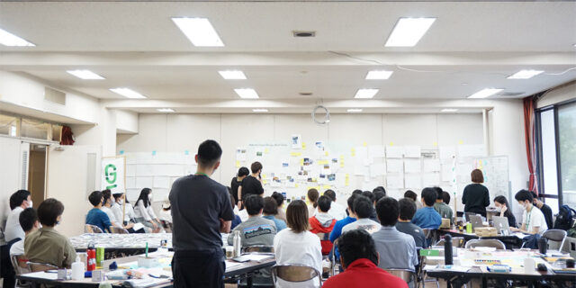 【プレスリリース】HAKUBA Vision Design Boot Camp