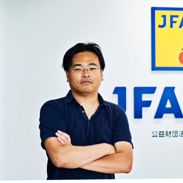 JAPAN FOOTBALL ASSOCIATION